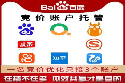 快手信息流广告投放全解析，案例分享