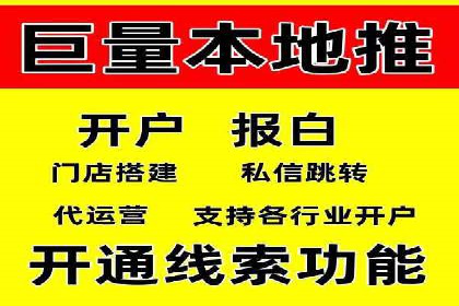 从案例看百度信息流：内容生态构建之道